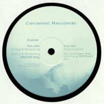 2LANES - Giving & Receiving
