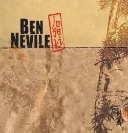 <a href=\'\'>Ben Nevile</a> - Joseki