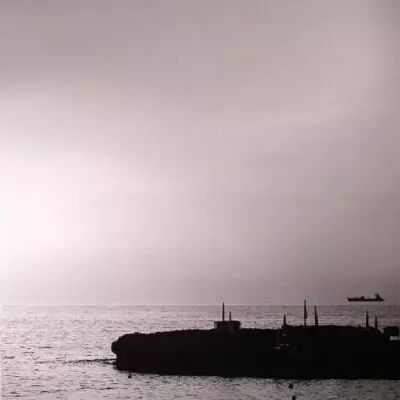 <a href=\'\'>Keita Sano/a> - Not Too Late EP