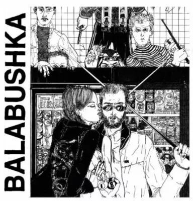 <a href=\'\'>Mad Rey</a> - Balabushka EP