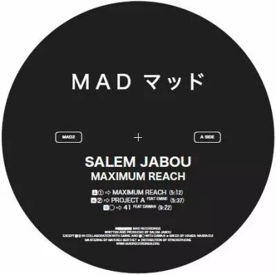 <a href=\'\'>Salem Jabou</a> - Maximum Reach
