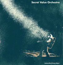 <a href=\'\'>Secret Value Orchestra</a> - Unidentified Flying Object LP