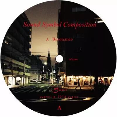 <a href=\'\'>Sound Symbol Composition/a> - Resonance