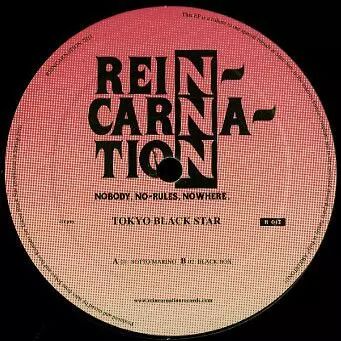 <a href=\'\'>Tokyo Black Star</a> - Slam Jam EP