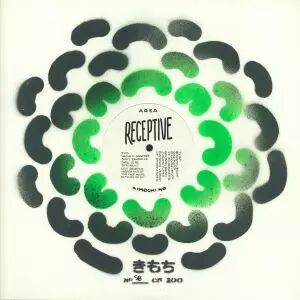 Area - Receptive