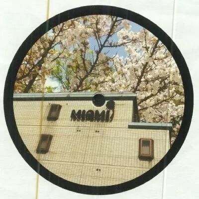 Clive From Accounts - Pearls EP