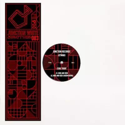 Cool Tiger, AQXDM - 