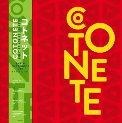 Cotonete - Earth Overshoot Day