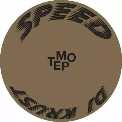 DJ Krust -  The Fundamentalist (Golden Picture Disc)