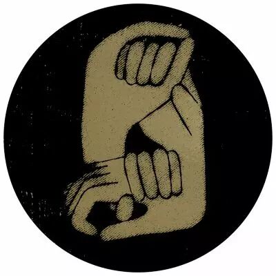 DJ Steaw - Holding On Ron Trent remix