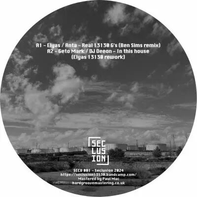 Elyas, Mark Broom, Ben Sims, DJ Deeon, Geto Mark, Player, DJ Sack -  Vinyl 1