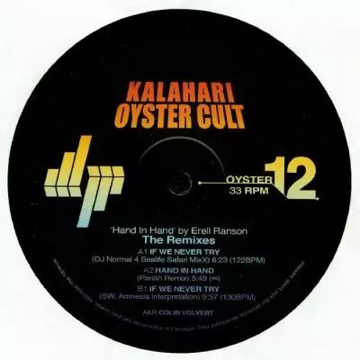 Erell Ranson - Hand In Hand remixes - DJ Normal, Pariah, & SW