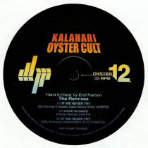 Erell Ranson - Hand In Hand remixes - DJ Normal, Pariah, & SW