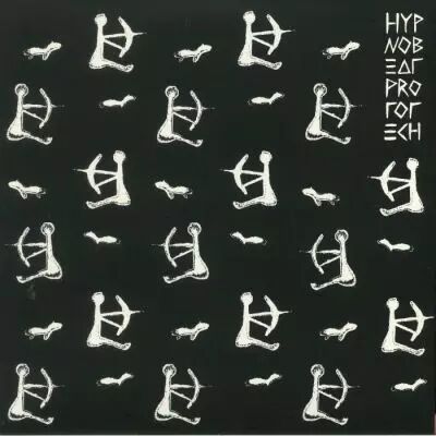 Hypnobeat - Prototech