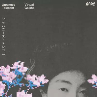 Japanese Telecom - Mounting Yoko