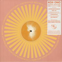 Koji Ono - Ricochet
