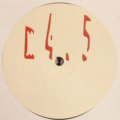 Maurizio - M4.5
