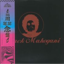 Moodymann - Black Mahogani  ( Obi series ) 3 vinyls 