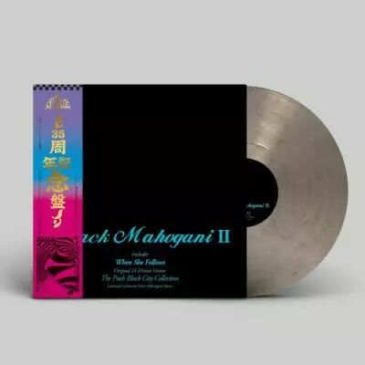 Moodymann - Black Mahogani II ( Reisue) 