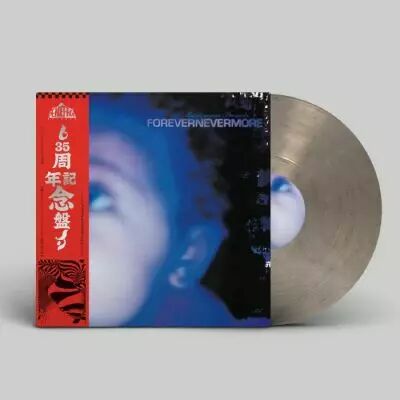 Moodymann - Forevernevermore