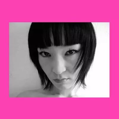 Mutsumi (Produced by Maurice Fulton) - Mutsumi