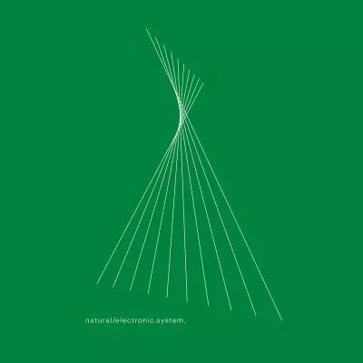 Natural/electronic.system. - Mantis 02