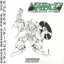 OCB - Transhuman X Press