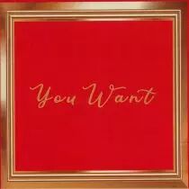 Omar S - You Want (Album - 4x12)