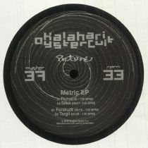 Picture Aka Central - Metric EP