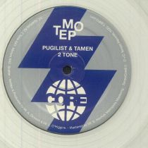 Pugilist/Tamen - 2 Tone