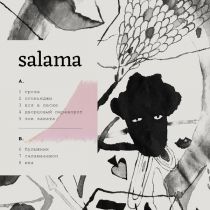 Salama – Salama