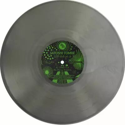 Satoshi Tomiie - 12B Dub Part 2