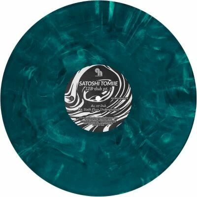 Satoshi Tomiie - 12B Dub Part.3