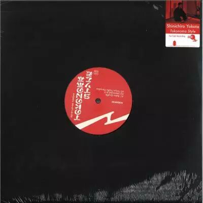 Shinichiro Yokota - Tokonoma Style
