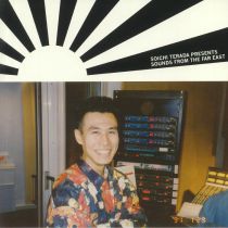 Soichi Terada / Various -Soichi Terada Presents Sounds From The Far East