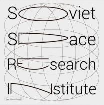 Soviet Space Research Institute - ARPA Spatial Industries Commercial 
