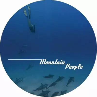 The Mountain People - Ocean Me