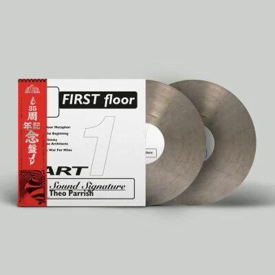 Theo Parrish ‎?- First Floor (Part 1)