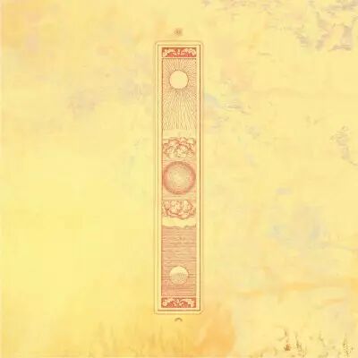 Vādin - Taiyō 