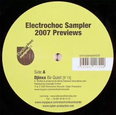 Various Artist - 2007 Previews