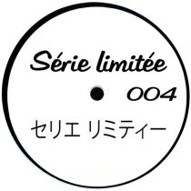 Various Artist - SERIE LIMITEE 004