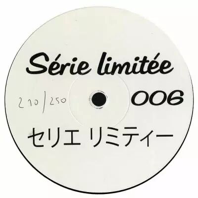Various Artist - SERIE LIMITEE 006