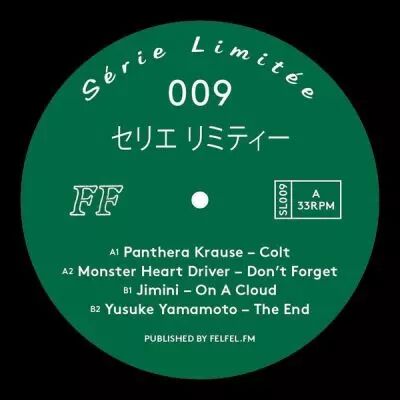 Various Artist - SERIE LIMITEE 009