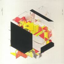 Voiski - The End Of Fiction EP